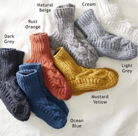 AURA QUE Cable Knit Wool Cosy Lined Slipper Socks - Rust Orange UK6-8 - Penny Brohn Shop